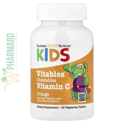 California Gold Nutrition, Vitables Chewable Vitamin C with Bioflavonoid Complex for Children, Orange, 90 Veg Tablets
