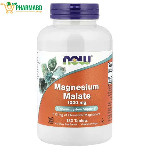 NOW Foods, Magnesium Malate, 1,000 mg, 180 Tablets