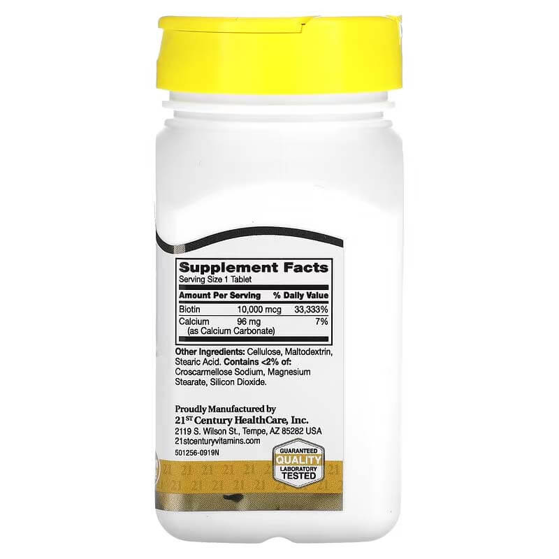 21st Century Biotin 10,000 mcg, Hair, Skin & Nail Support 120 Tablets