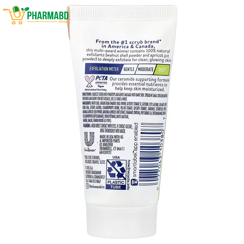 St. Ives, Fresh Skin Scrub, Apricot, 1 oz 28 grams
