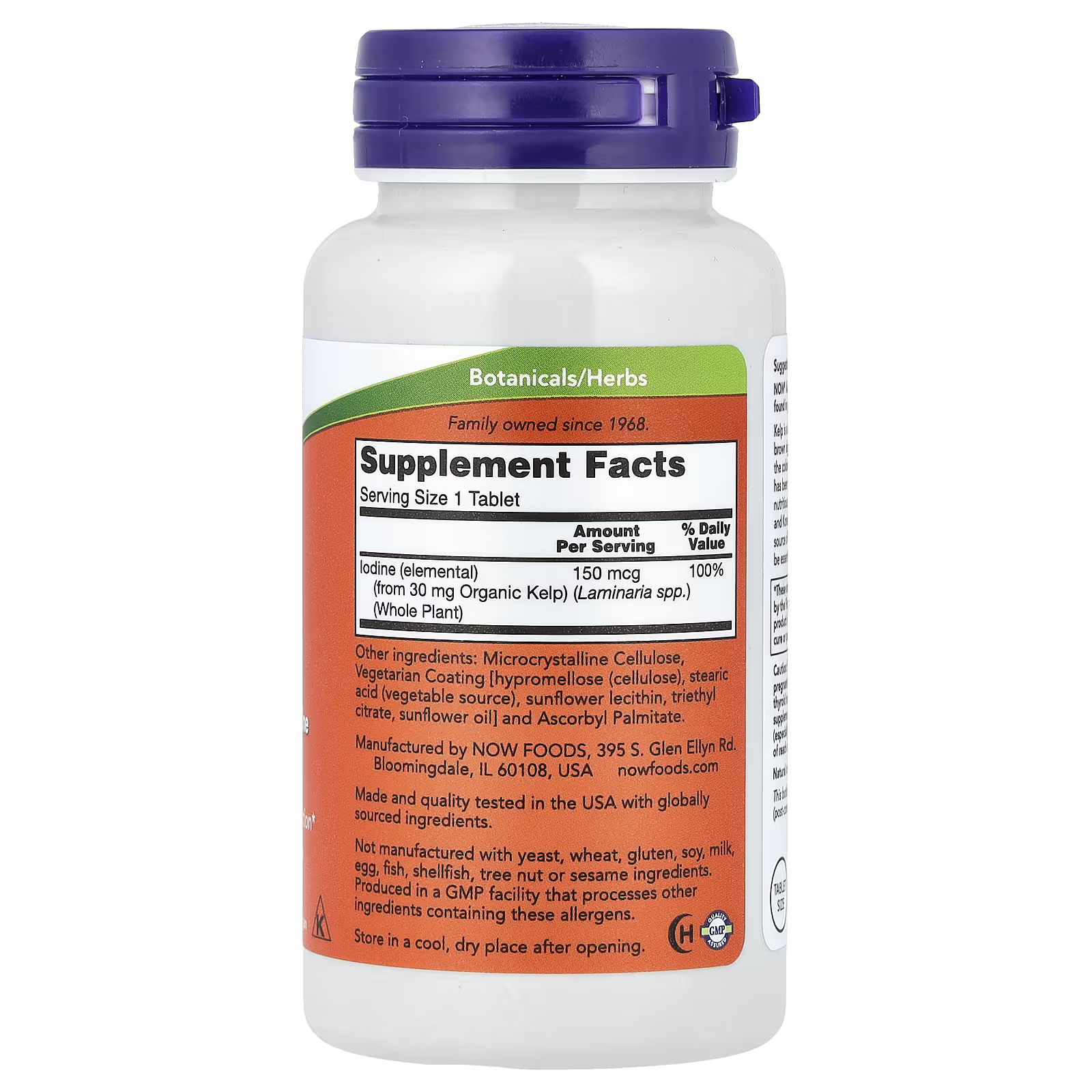 NOW Foods, Kelp, 150 mcg, Supports Thyroid Function, 200 Tablets