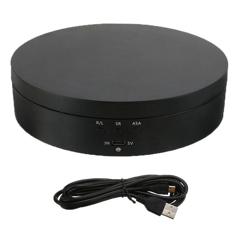3-Speed Electric Rotating Display Stand 138 MM