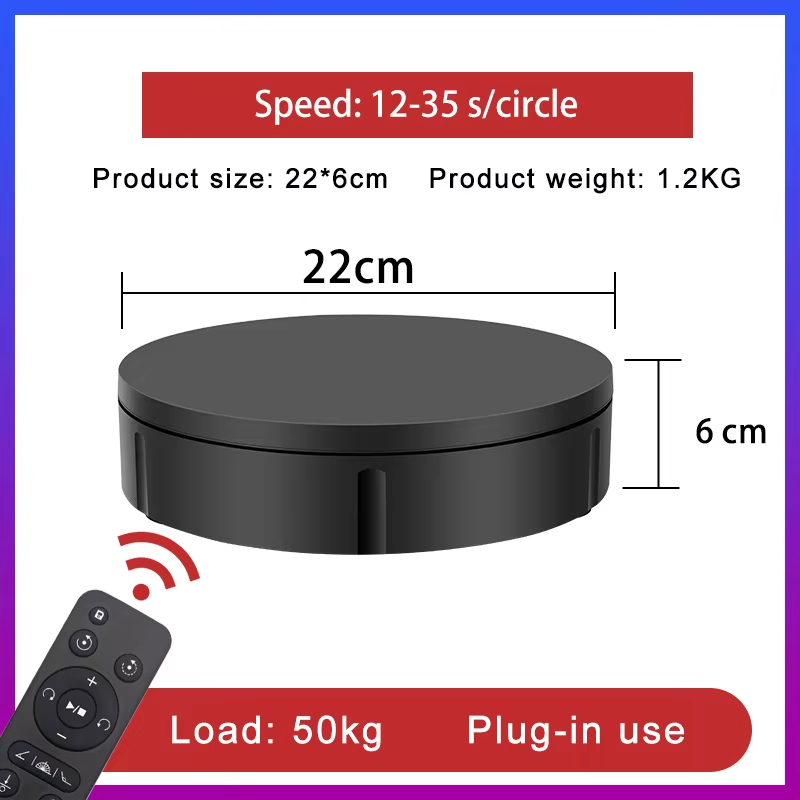 3-Speed Electric Rotating Display Stand 138 MM